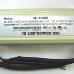 MJ-12200, 200 watt power supply, 2 channel